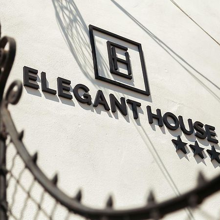 Elegant House Hotel ฟาการาช ภายนอก รูปภาพ